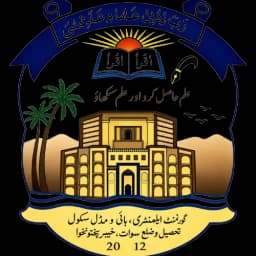 BISE Dera Ghazi Khan Board logo