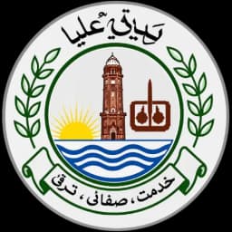 BISE Faisalabad Board logo