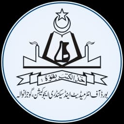 BISE Gujranwala Board logo