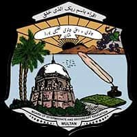 BISE Multan Board logo