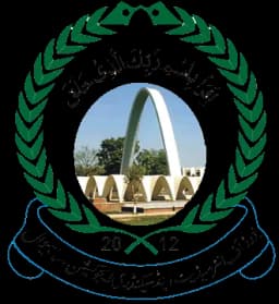 BISE Sahiwal Board logo